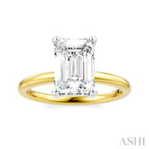 1/10 Ctw Emerald Shape Round Cut Diamond Semi-Mount Engagement Ring in 14K Yellow and White Gold